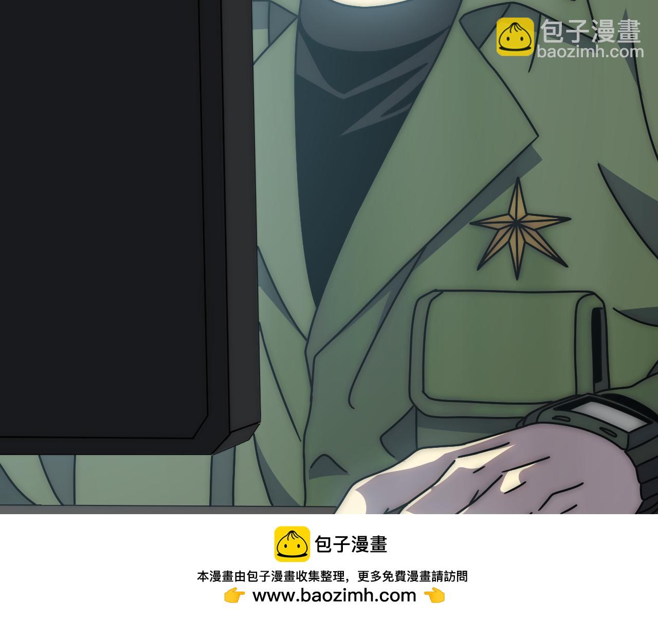 第152章：坐收渔翁之利的赢家(1/5)-第152话