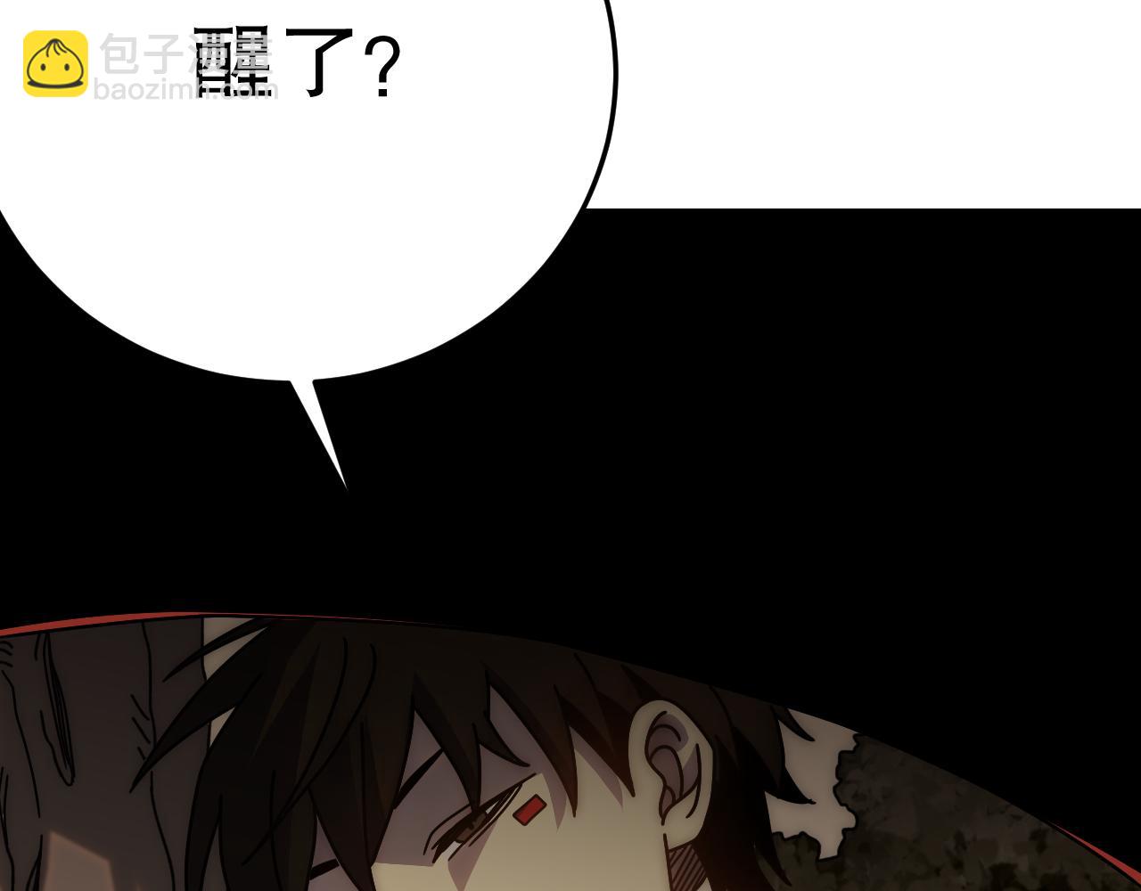 第152章：坐收渔翁之利的赢家(1/5)-第152话