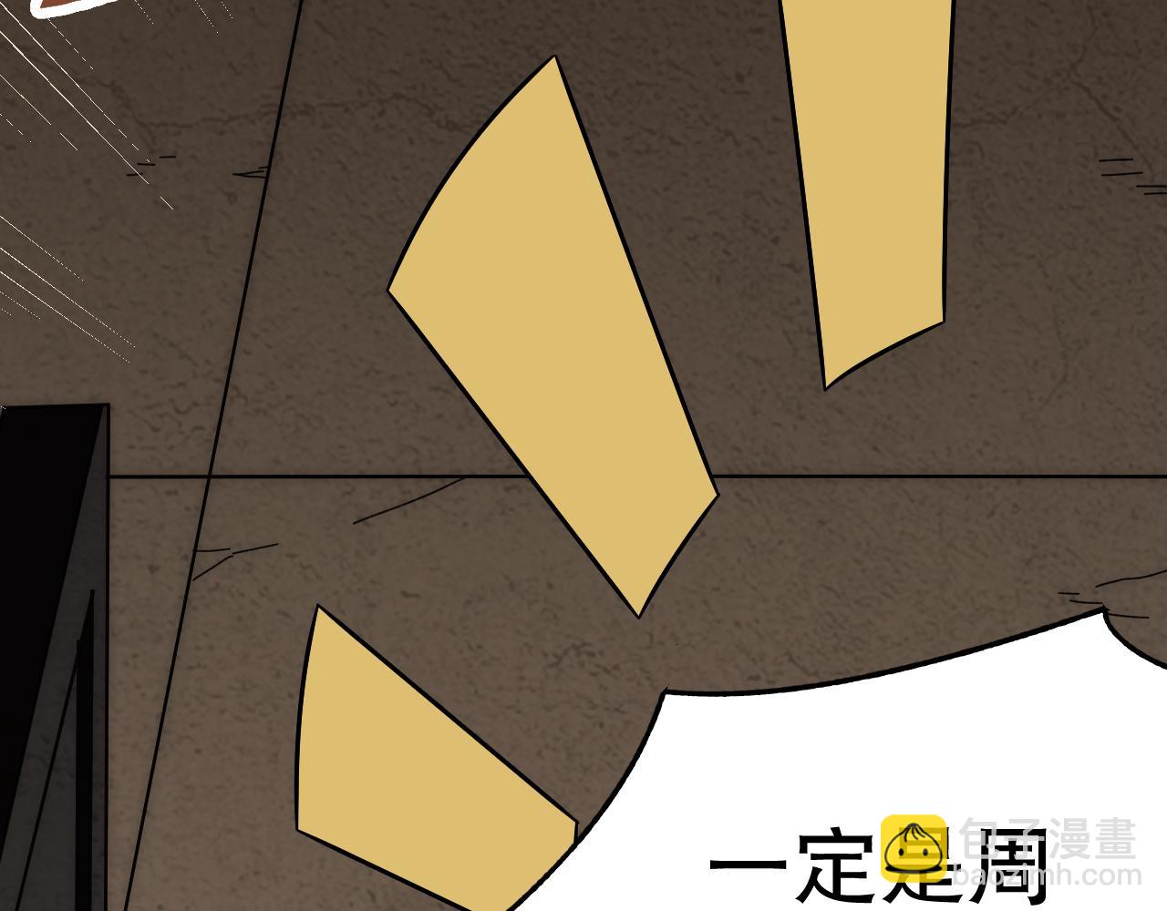 第156章：真正的较量开始了(1/5)-第156话