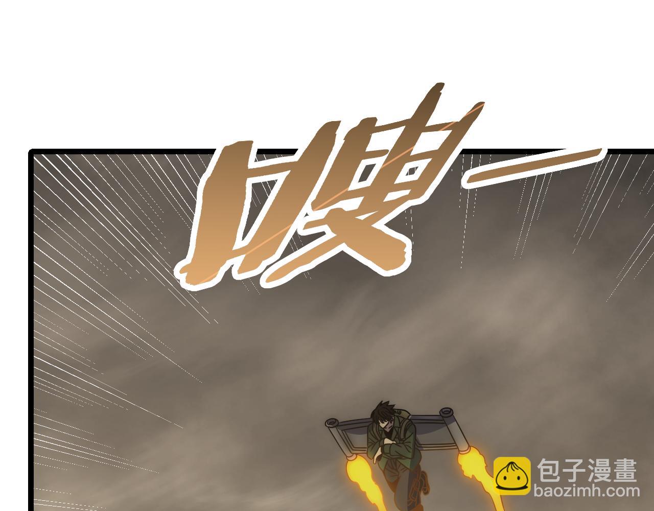 第156章：真正的较量开始了(1/5)-第156话