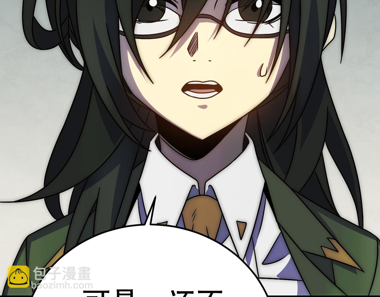 第156章：真正的较量开始了(1/5)-第156话