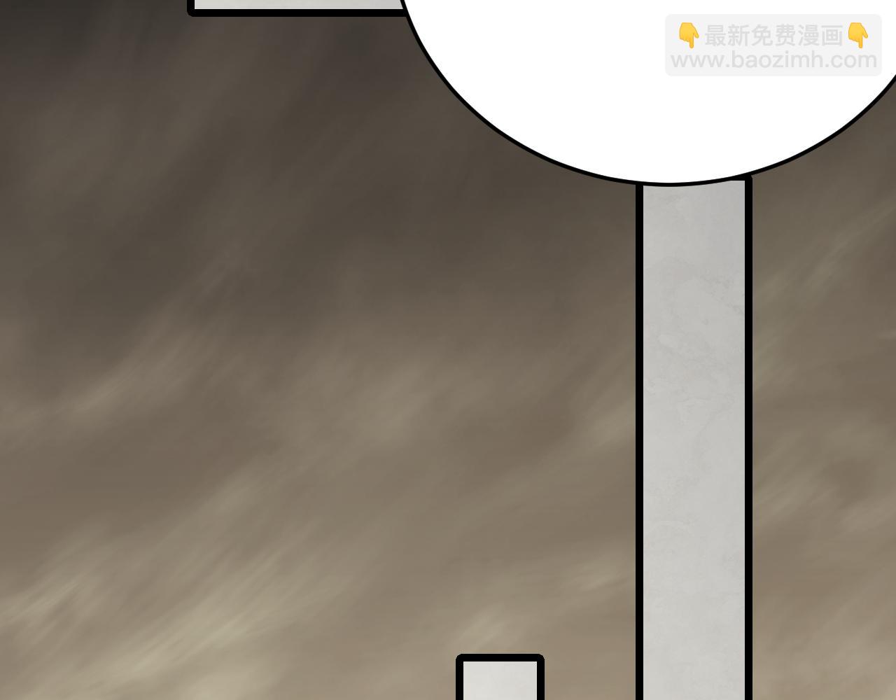 第156章：真正的较量开始了(1/5)-第156话