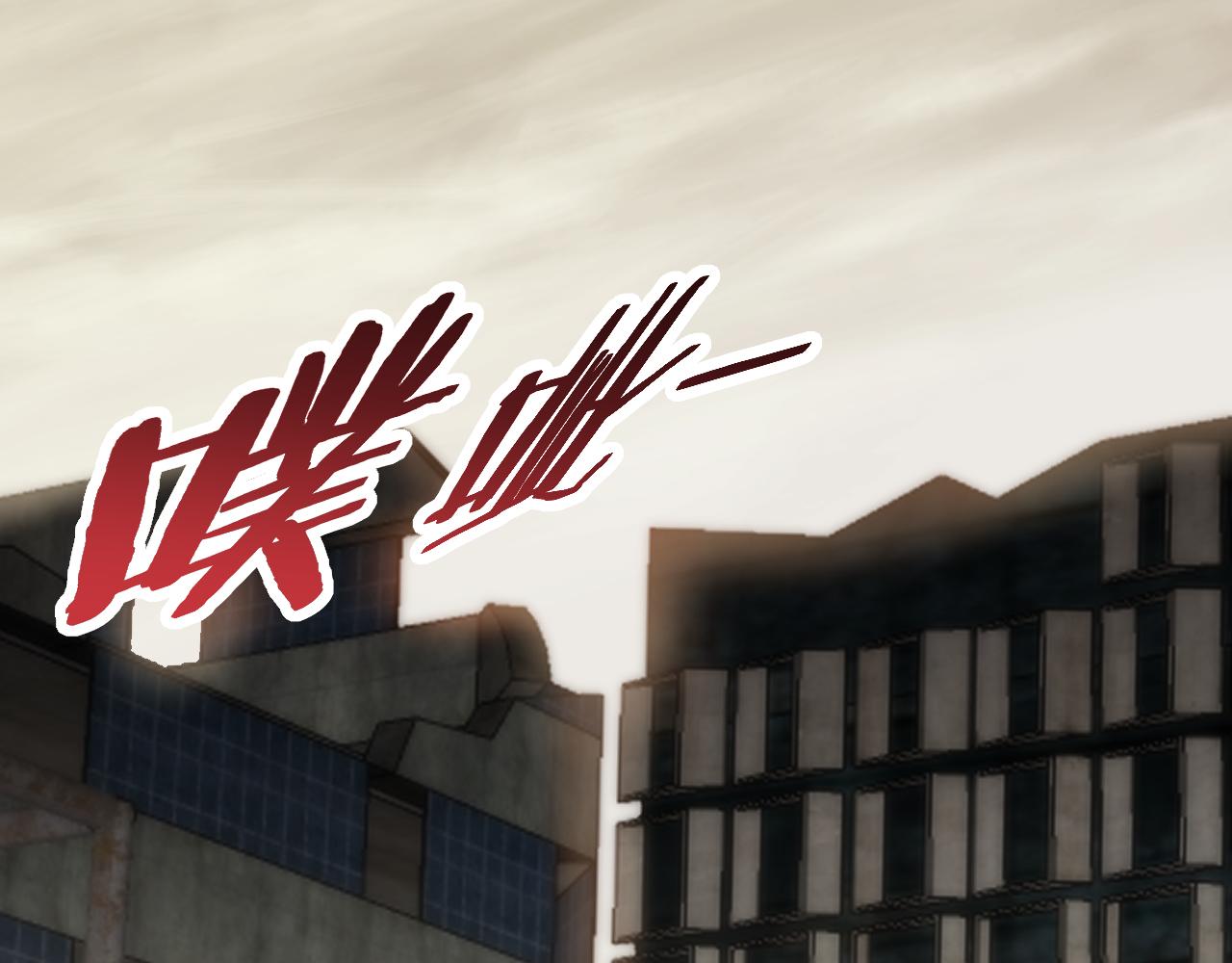 第156章：真正的较量开始了(1/5)-第156话