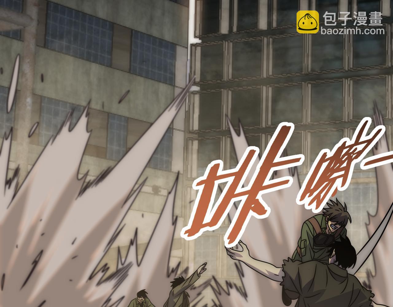 第156章：真正的较量开始了(1/5)-第156话