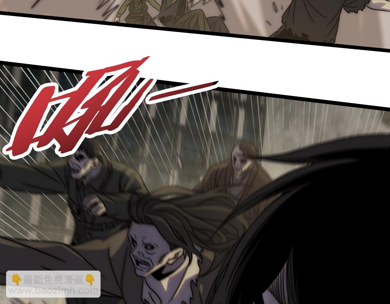 第156章：真正的较量开始了(1/5)-第156话