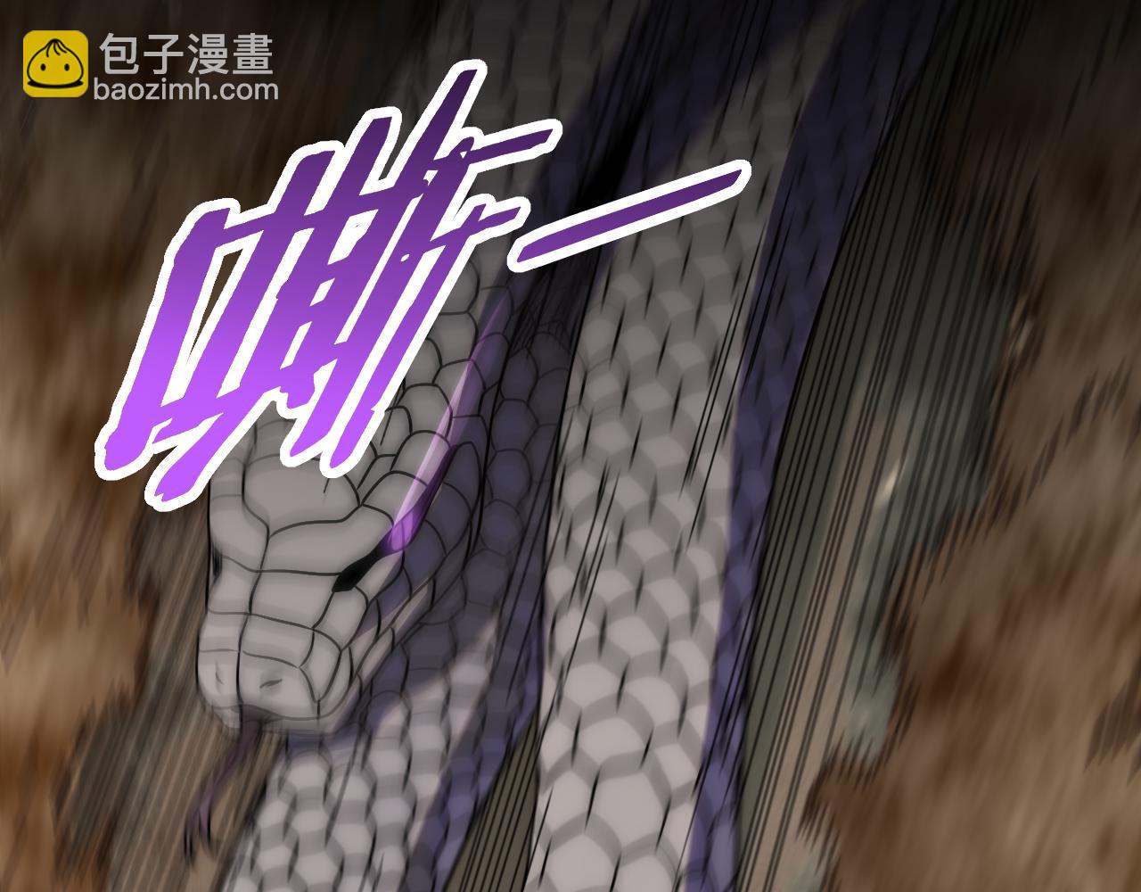 第158章：大队长你咋了？(1/4)-第158话