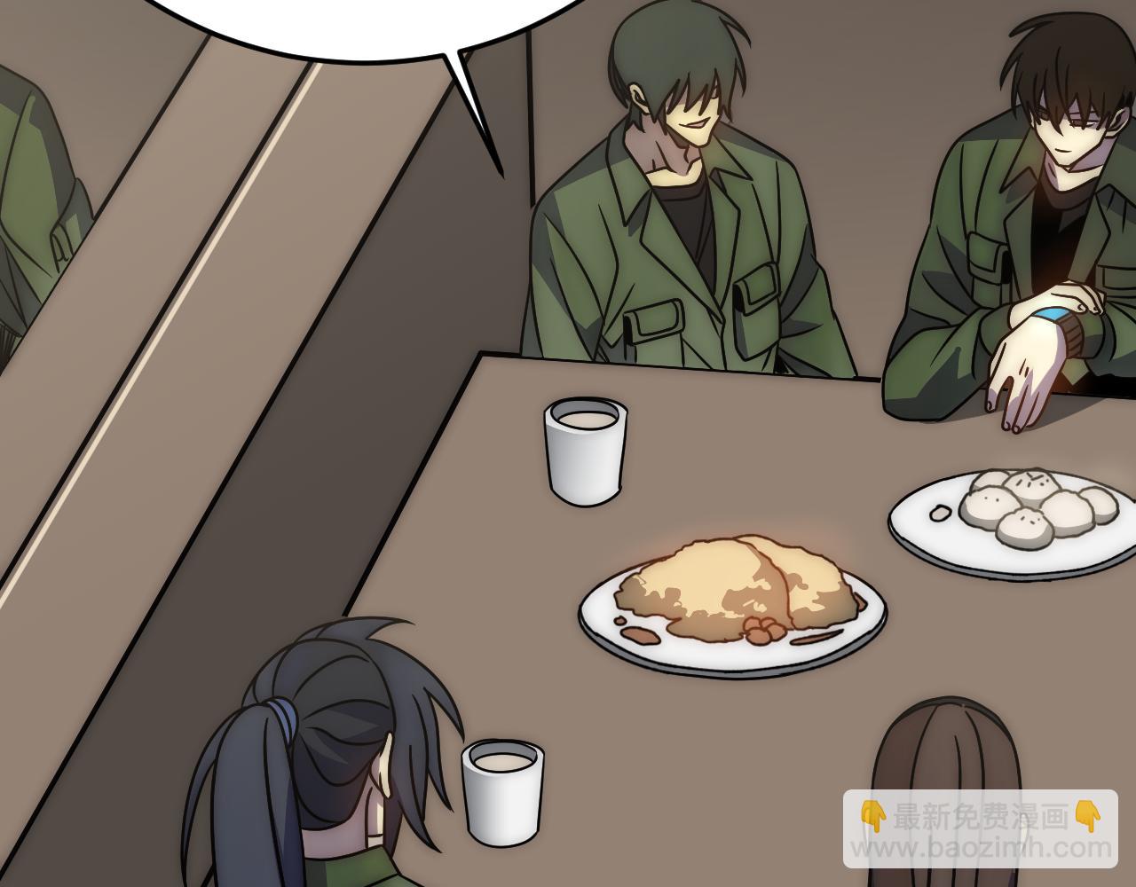 第158章：大队长你咋了？(1/4)-第158话