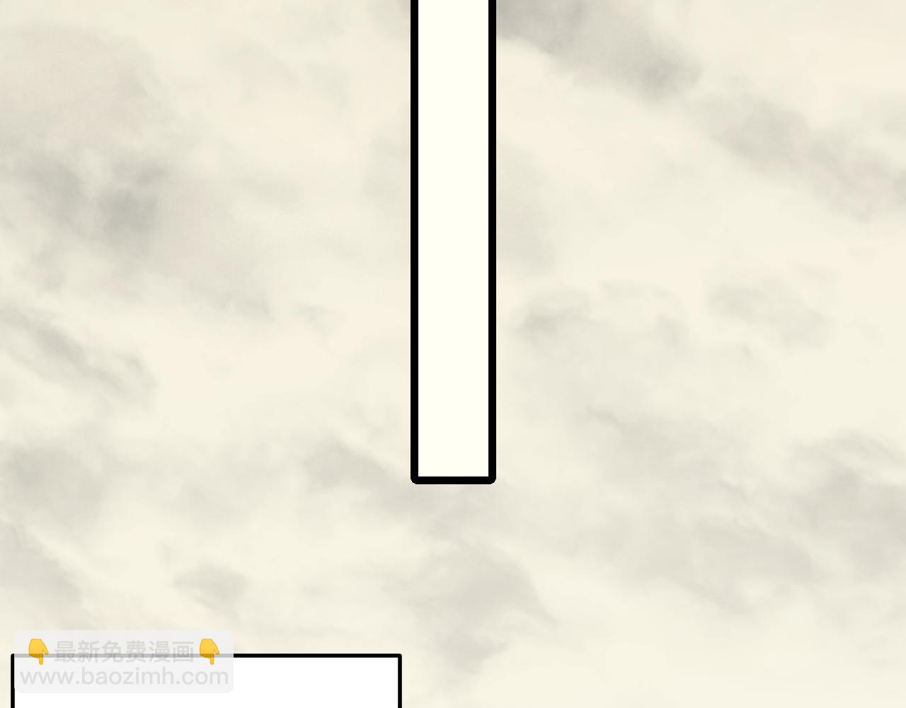 第158章：大队长你咋了？(1/4)-第158话