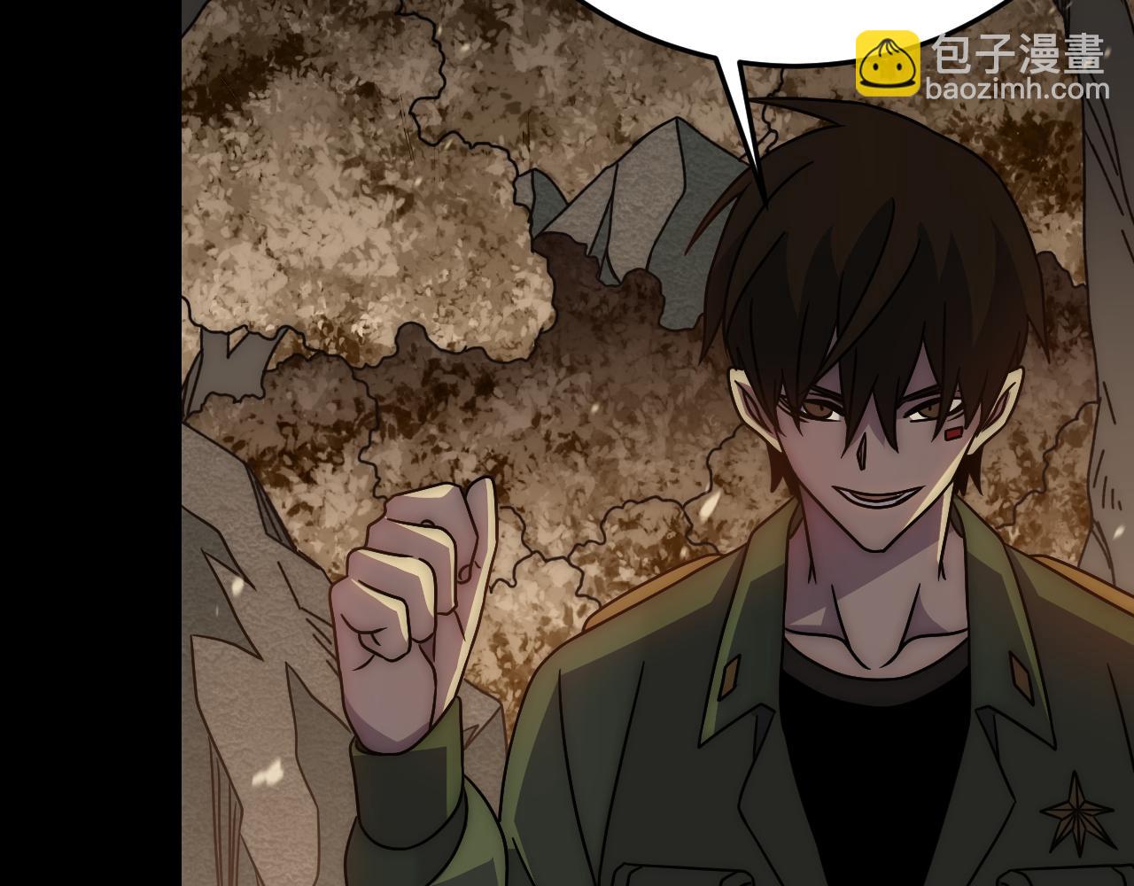 第158章：大队长你咋了？(1/4)-第158话