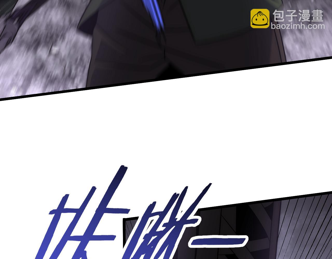 第160章：这个结果你能承受吗？！(1/4)-第160话