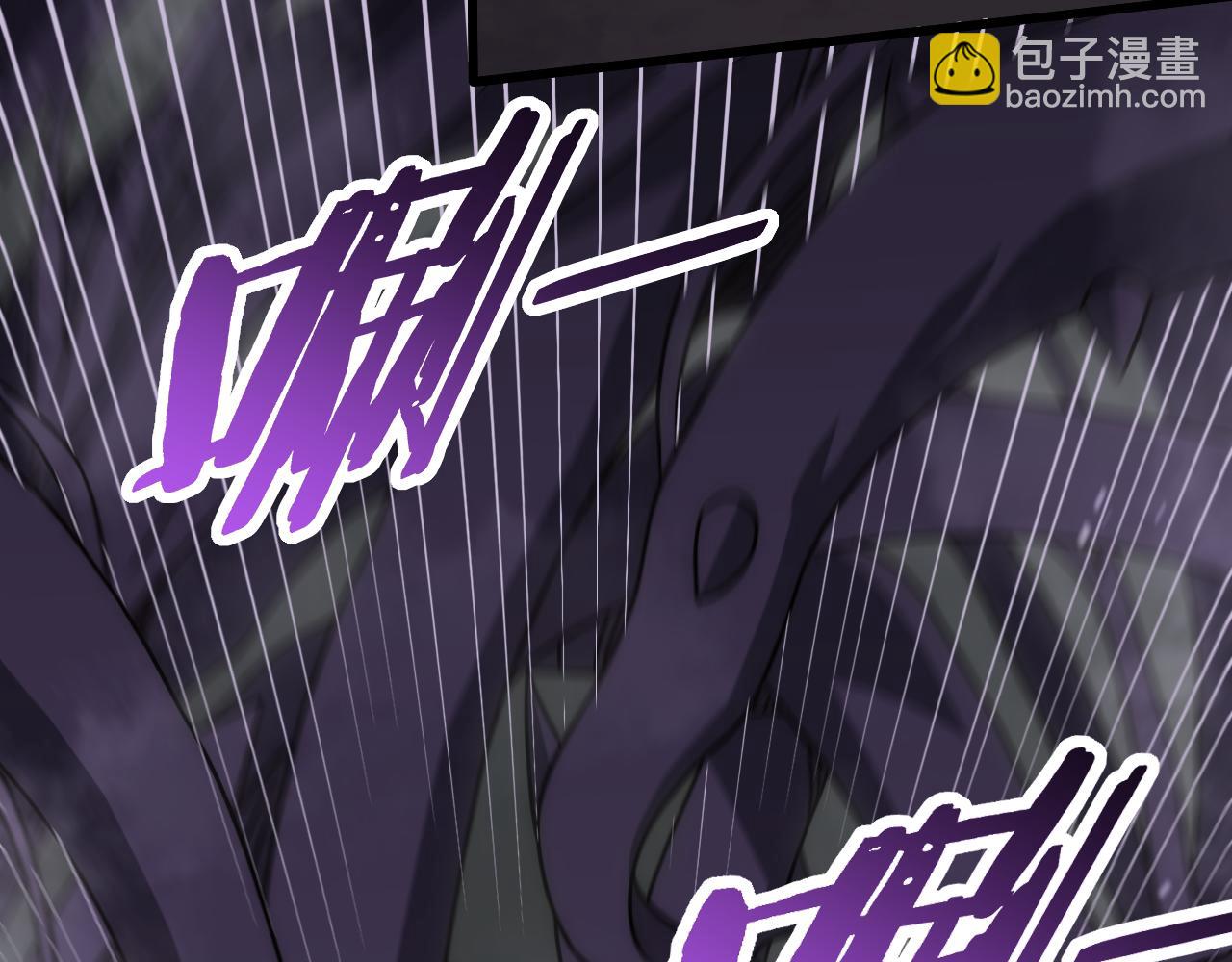 第160章：这个结果你能承受吗？！(1/4)-第160话