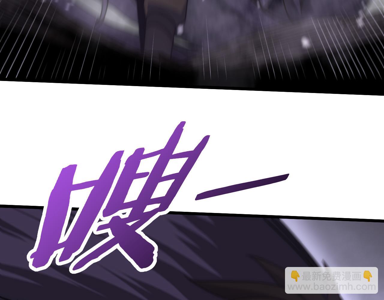 第160章：这个结果你能承受吗？！(1/4)-第160话