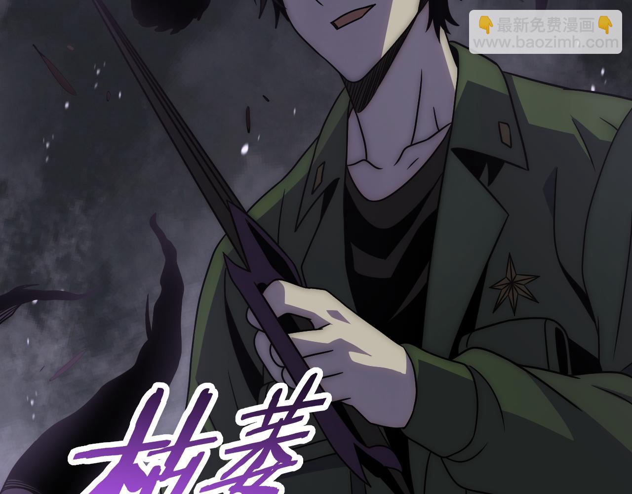 第160章：这个结果你能承受吗？！(1/4)-第160话