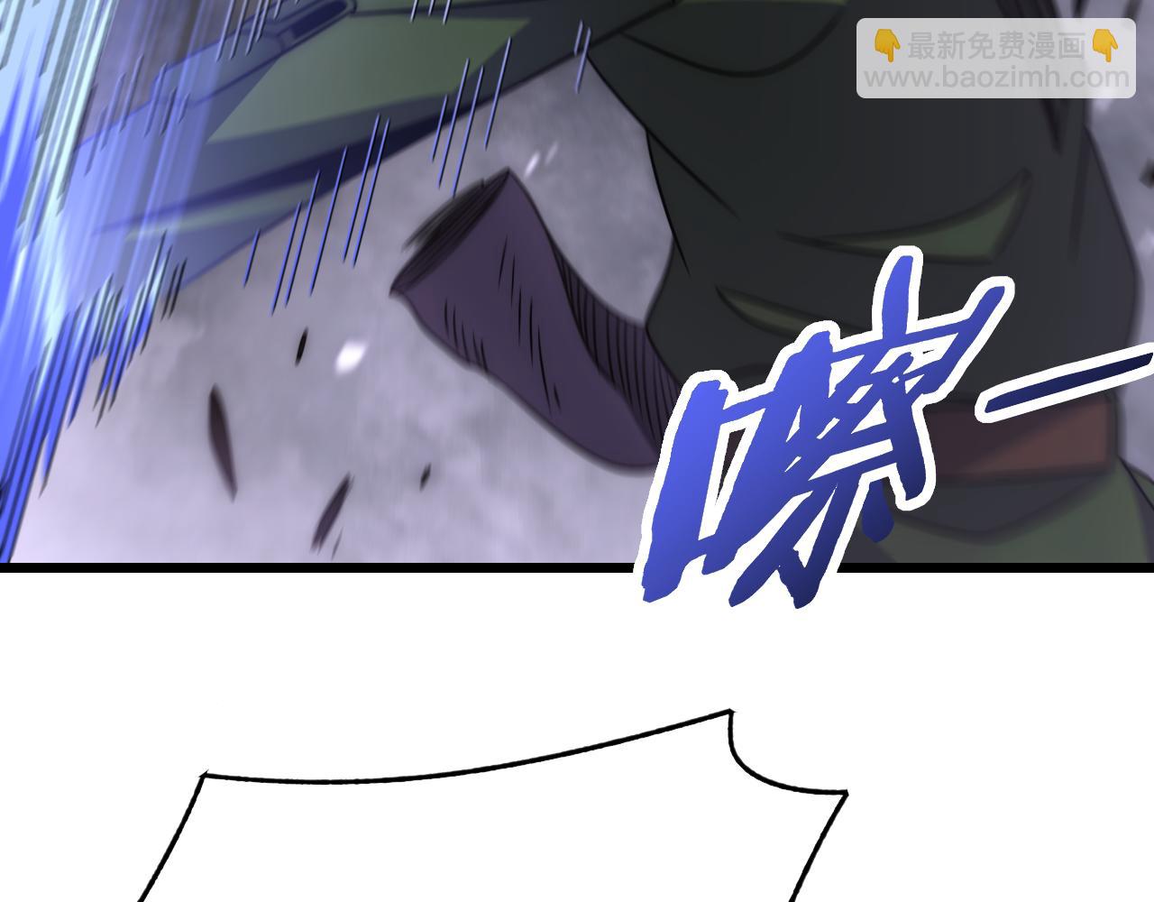 第160章：这个结果你能承受吗？！(1/4)-第160话