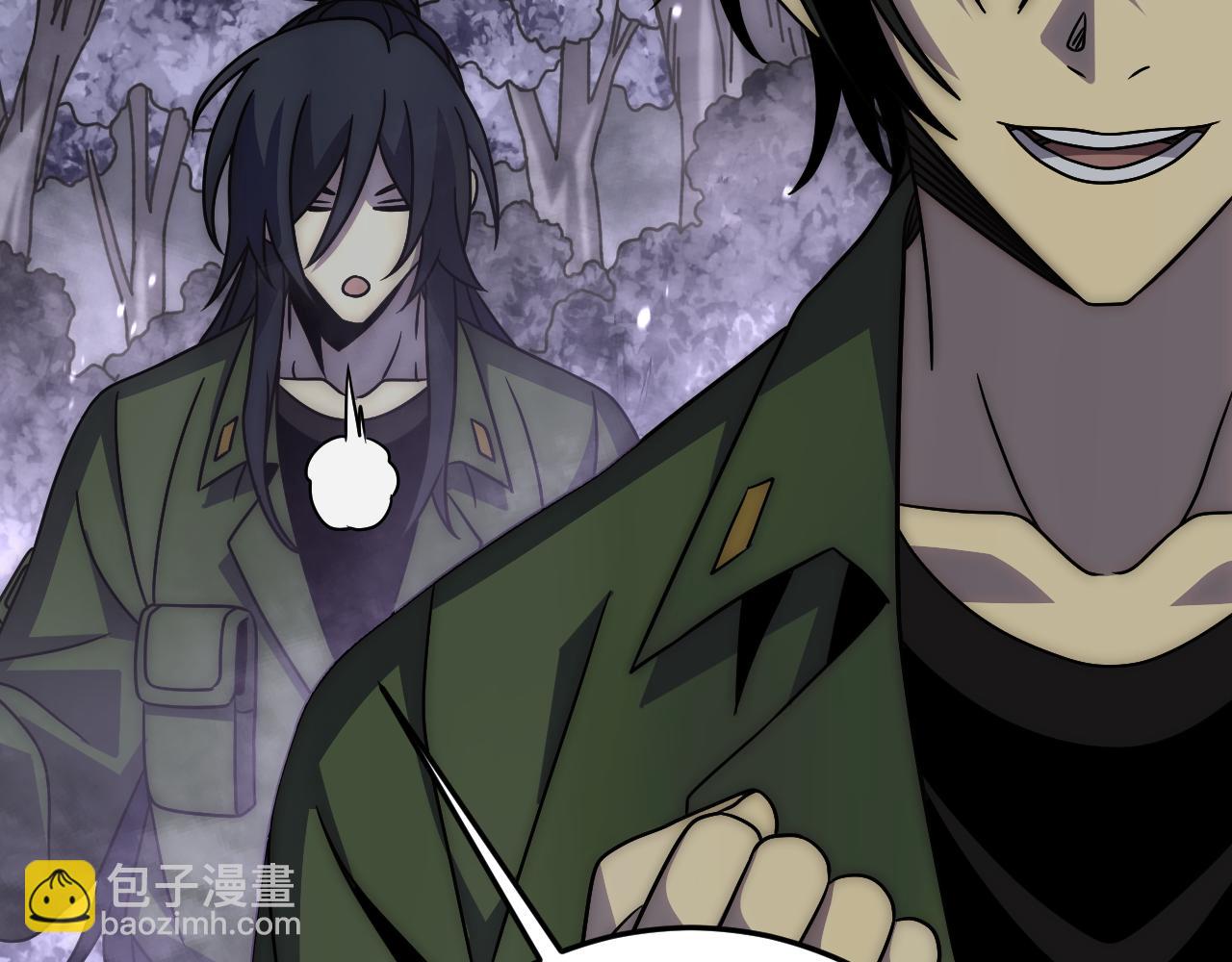 第160章：这个结果你能承受吗？！(1/4)-第160话