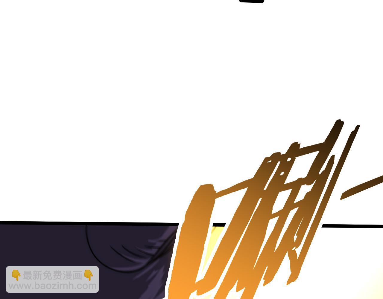 第160章：这个结果你能承受吗？！(1/4)-第160话