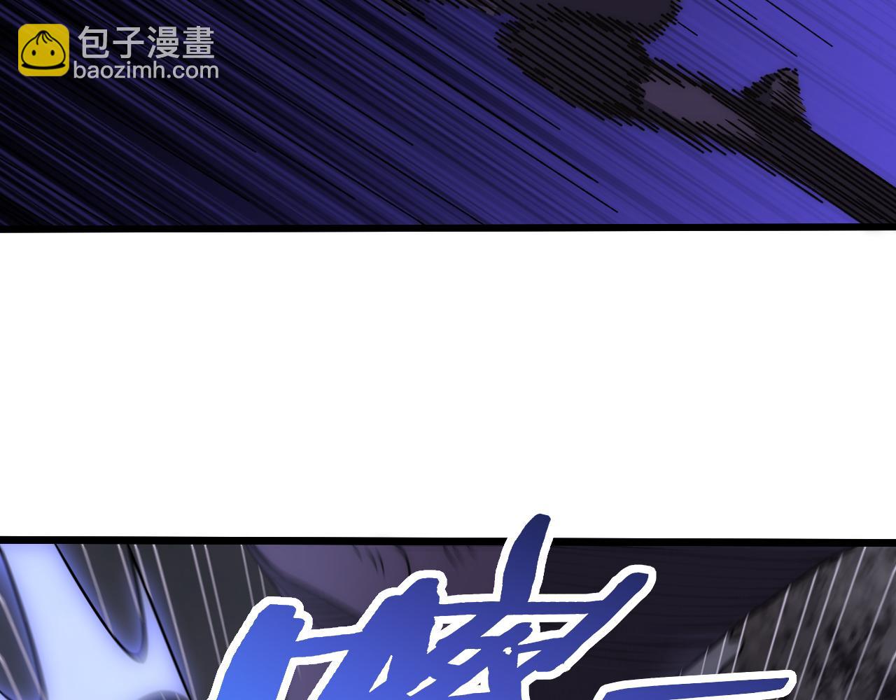 第160章：这个结果你能承受吗？！(1/4)-第160话