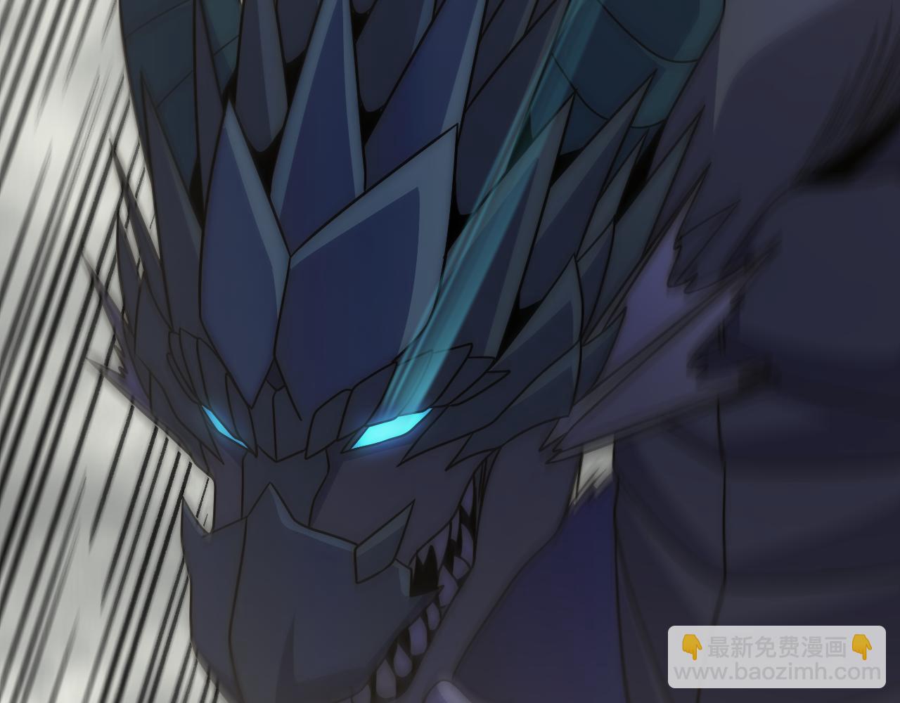 第162章：亚洲之星的陨落(1/4)-第162话