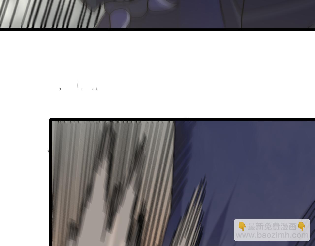 第162章：亚洲之星的陨落(1/4)-第162话