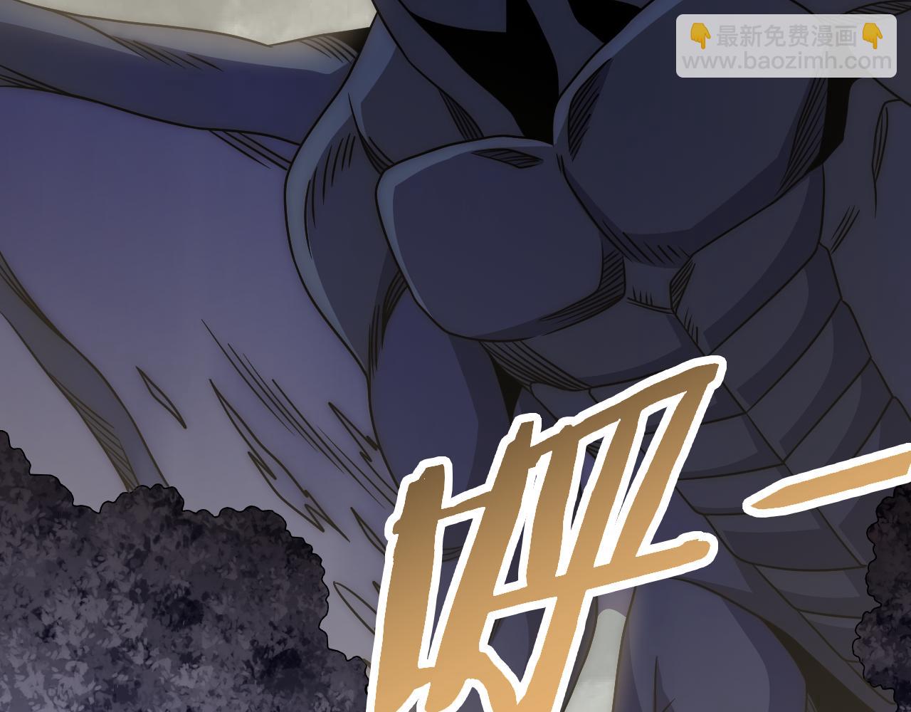 第162章：亚洲之星的陨落(1/4)-第162话