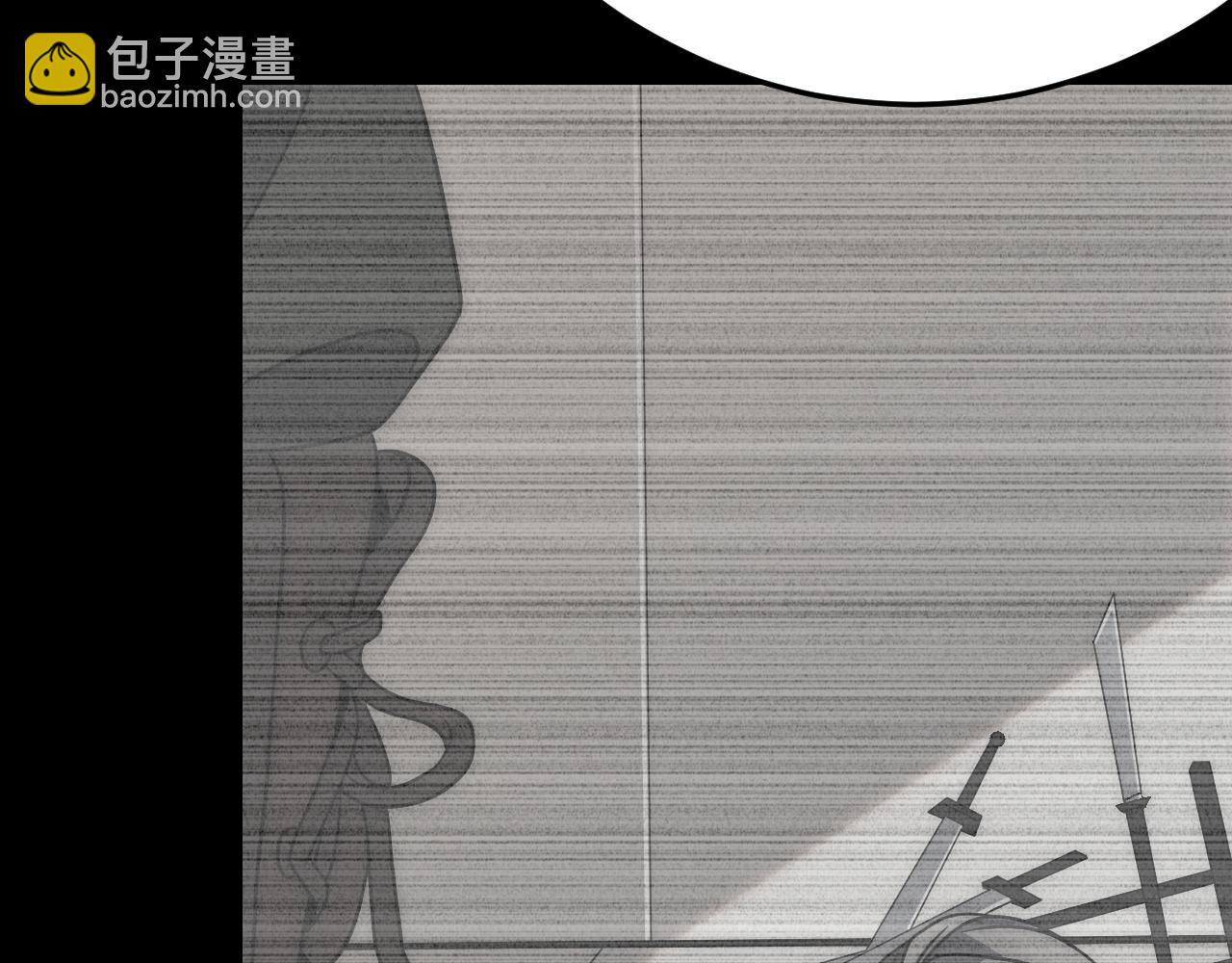 第163章：逆境重生归来！(1/4)-第164话