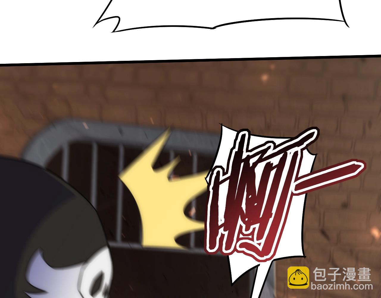 第18话 末世之星(1/4)-第18话