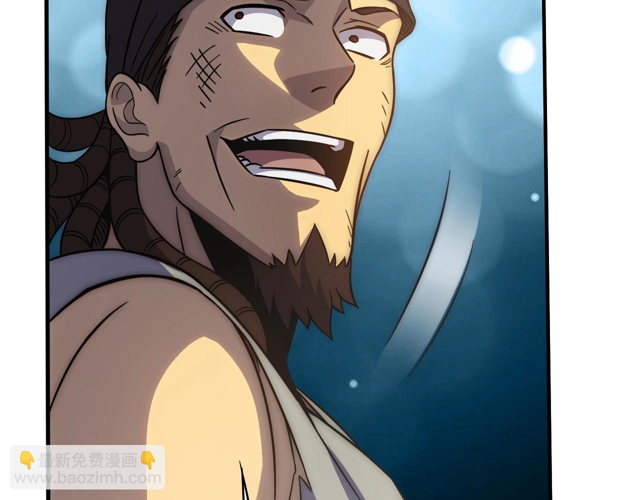 第18话 末世之星(1/4)-第18话