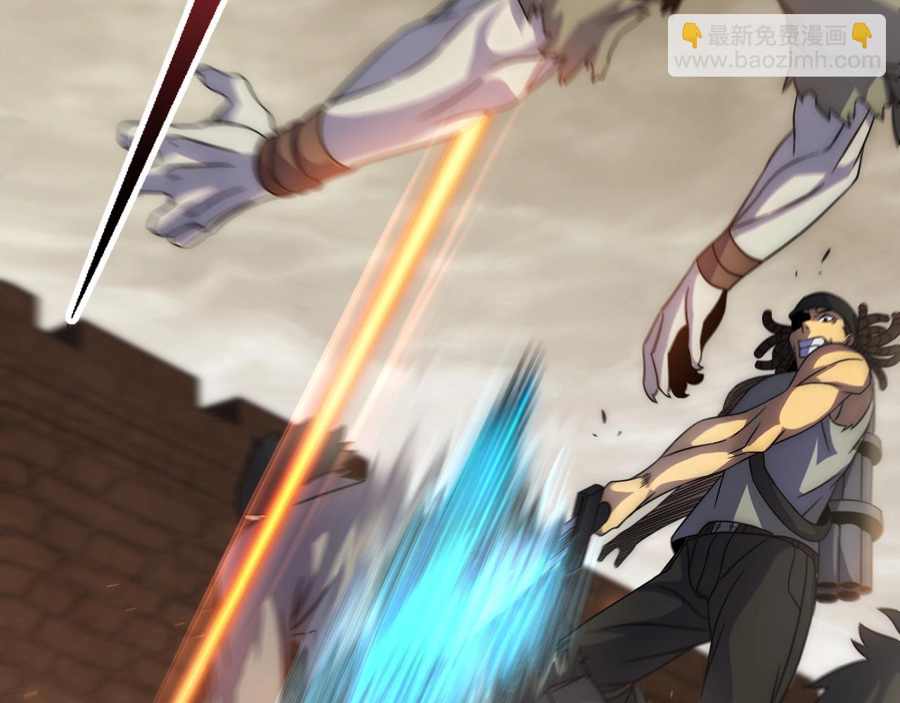 第18话 末世之星(1/4)-第18话