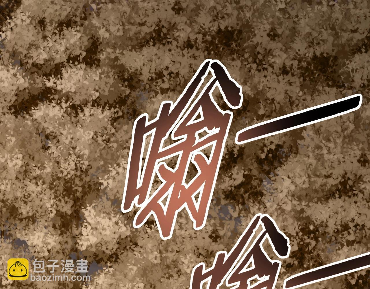 第20话 路遇(1/3)-第20话