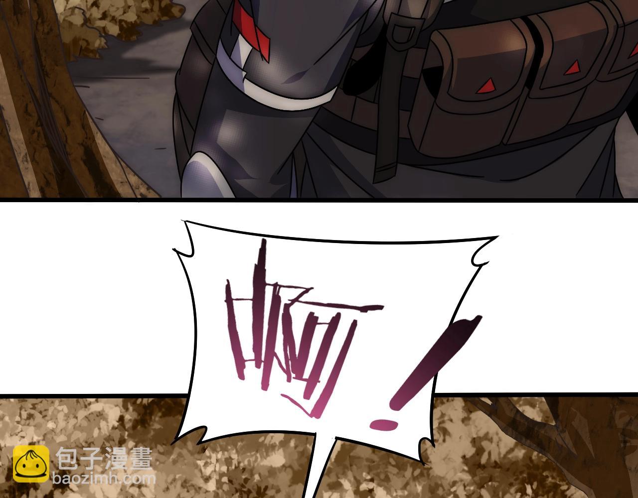 第20话 路遇(1/3)-第20话