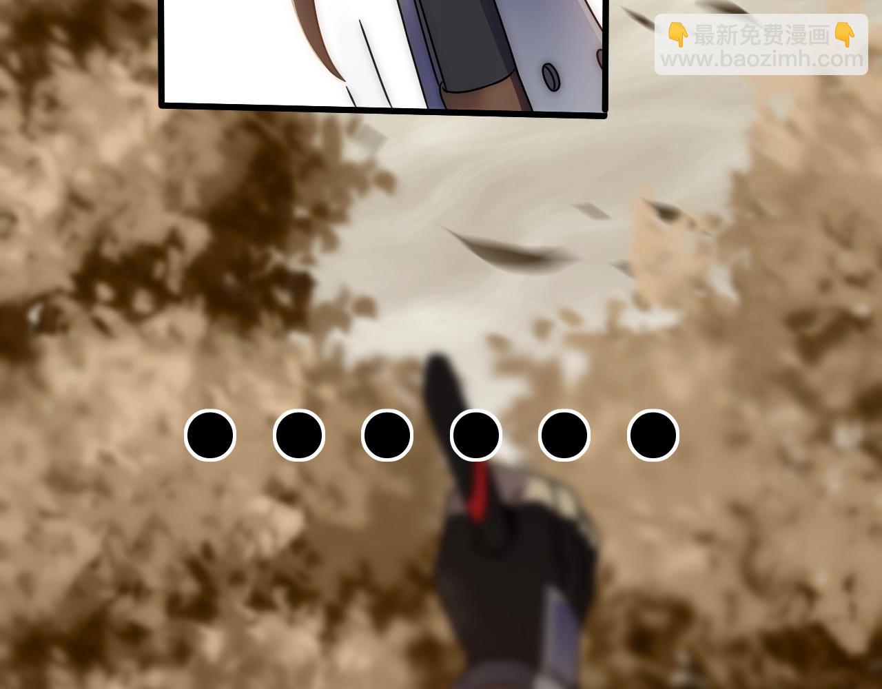 第20话 路遇(1/3)-第20话