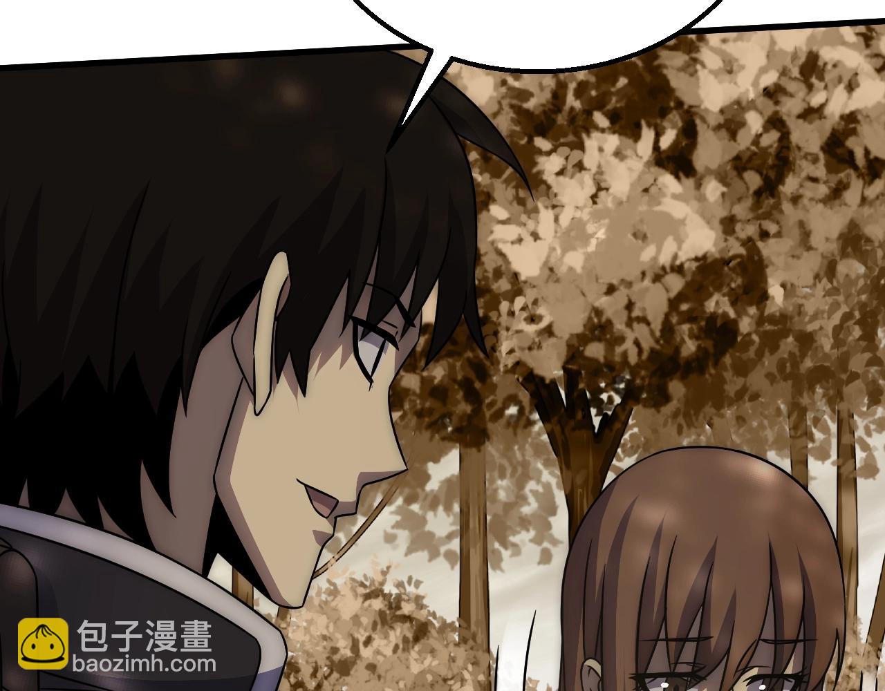 第20话 路遇(1/3)-第20话