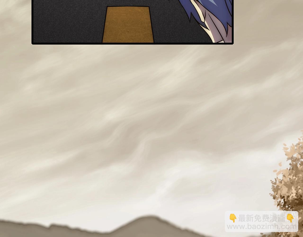 第20话 路遇(1/3)-第20话