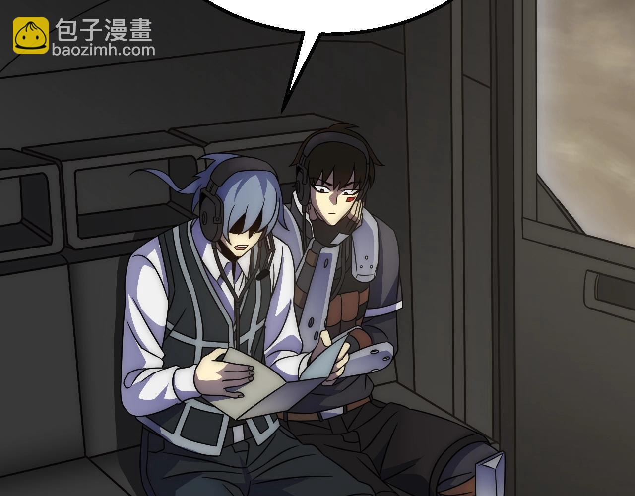 第20话 路遇(1/3)-第20话