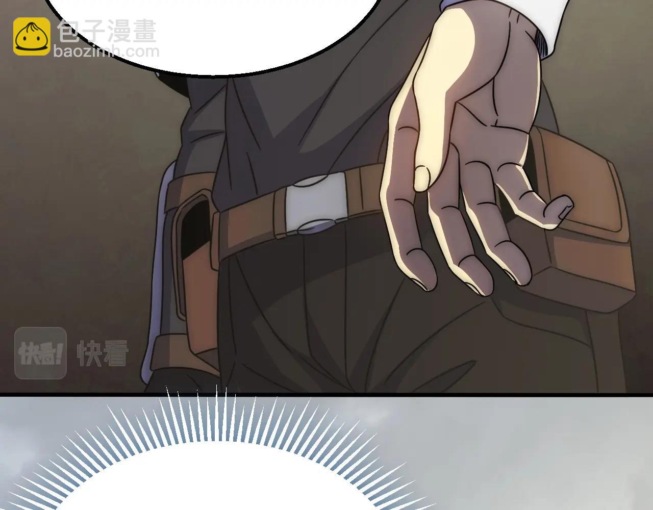 第22话 武者公会(1/3)-第22话