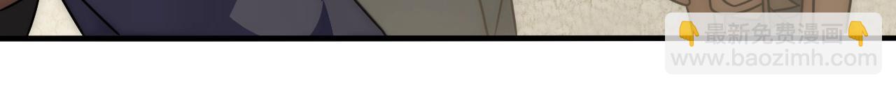 第22话 武者公会(1/3)-第22话