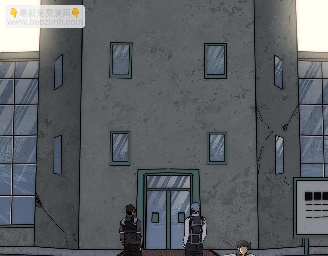 第22话 武者公会(1/3)-第22话