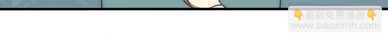 第22话 武者公会(1/3)-第22话