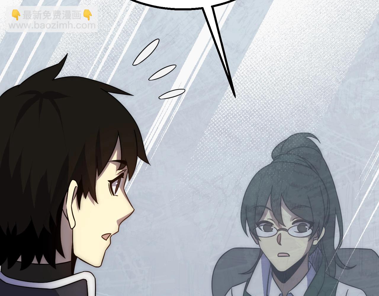 第22话 武者公会(1/3)-第22话