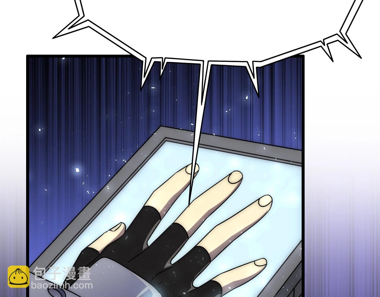 第22话 武者公会(1/3)-第22话