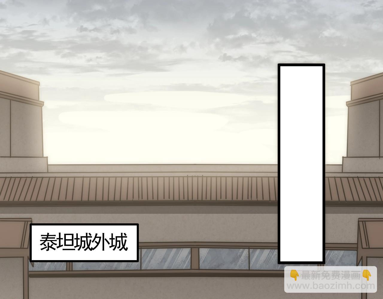 第22话 武者公会(1/3)-第22话