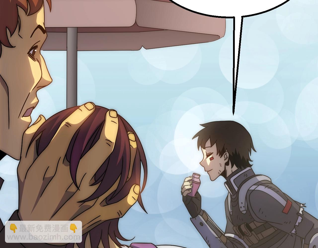 第24话 交易(1/3)-第24话