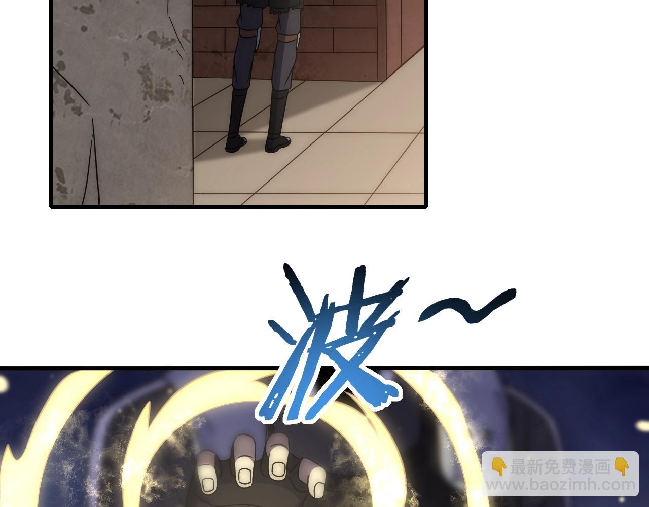 第24话 交易(1/3)-第24话