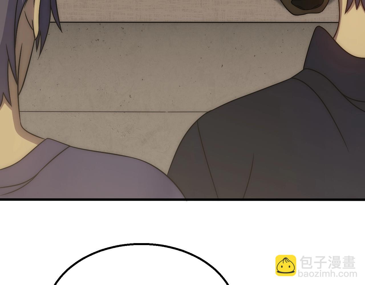 第24话 交易(1/3)-第24话