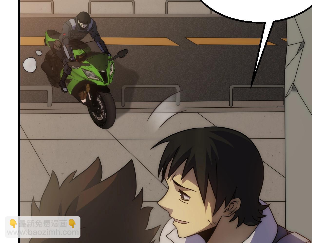 第24话 交易(1/3)-第24话