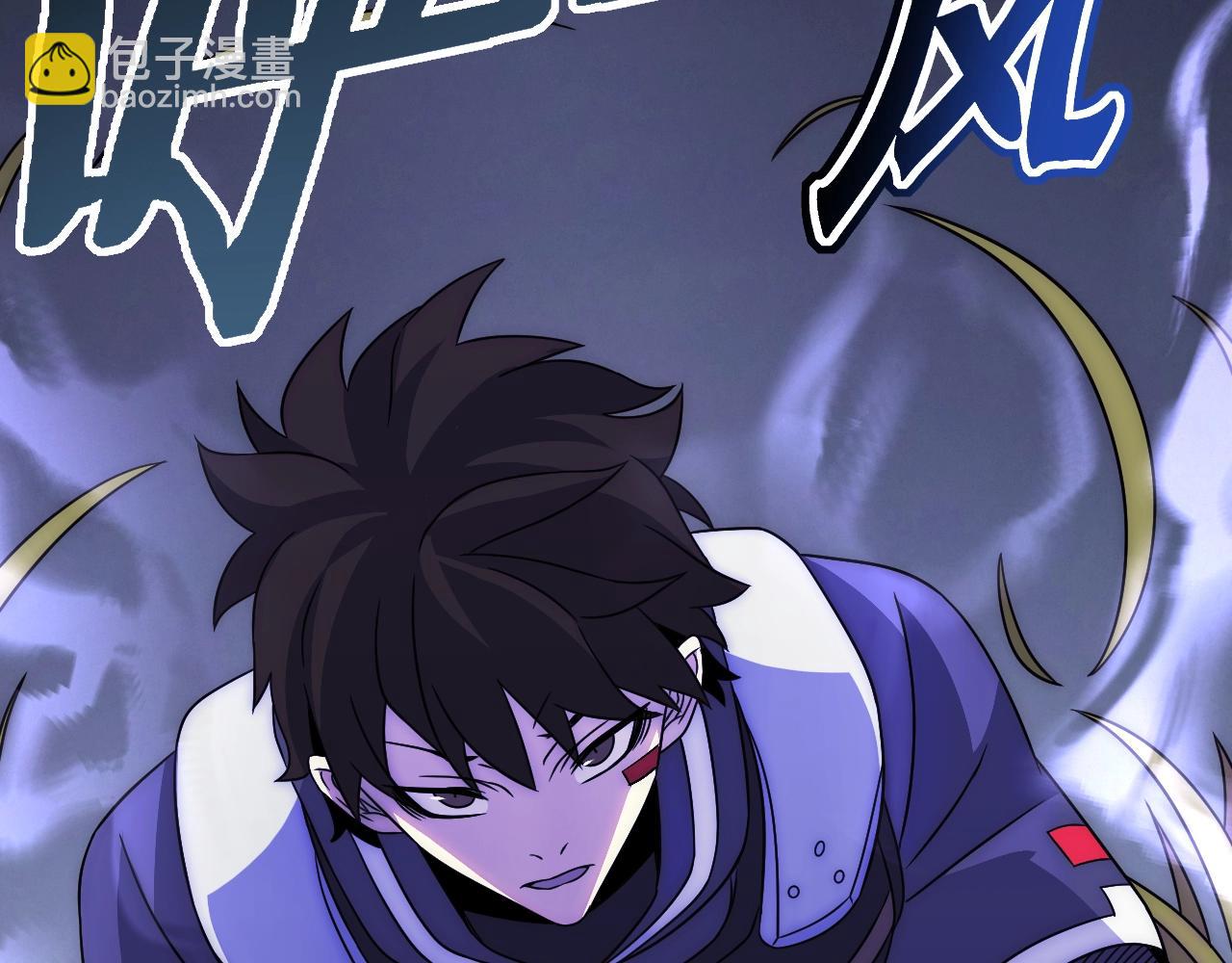 第26话 危机！(1/3)-第26话