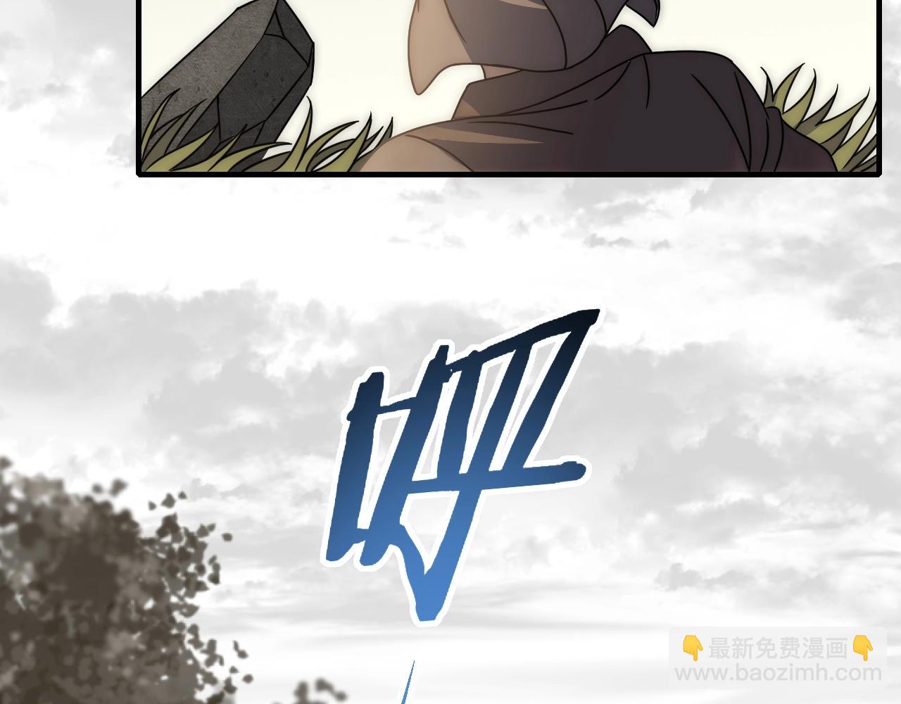 第26话 危机！(1/3)-第26话