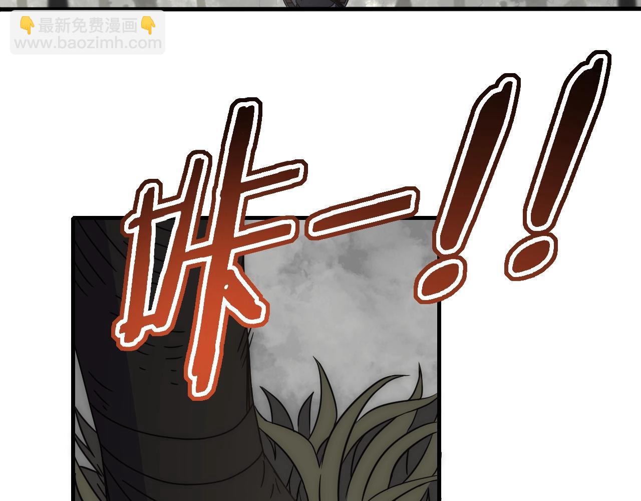 第26话 危机！(1/3)-第26话