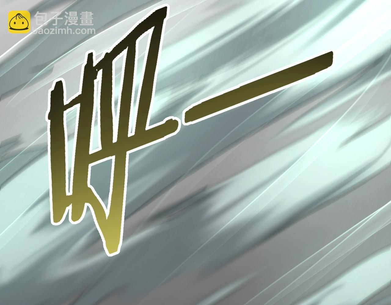 第28话 突破！(1/3)-第28话