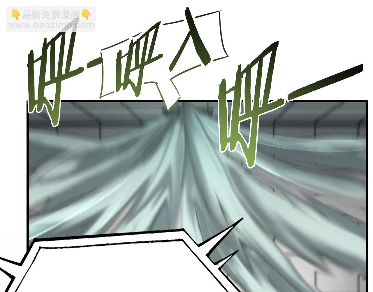 第28话 突破！(1/3)-第28话